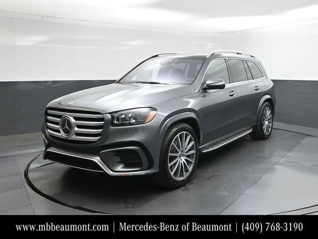 2026 GLS